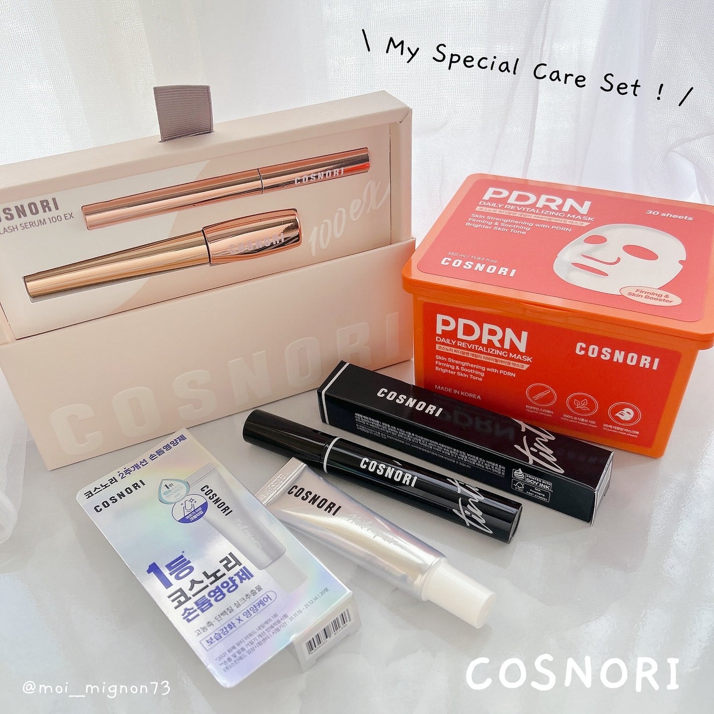 シルクリペアネイルクリーム/COSNORI/ネイルオイル・トリートメントを使ったクチコミ(1枚目)