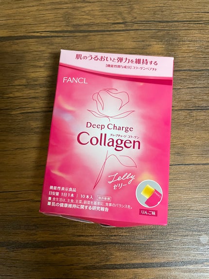 ディープチャージ コラーゲン スティックゼリー/ファンケル/美容サプリメントを使ったクチコミ(1枚目)