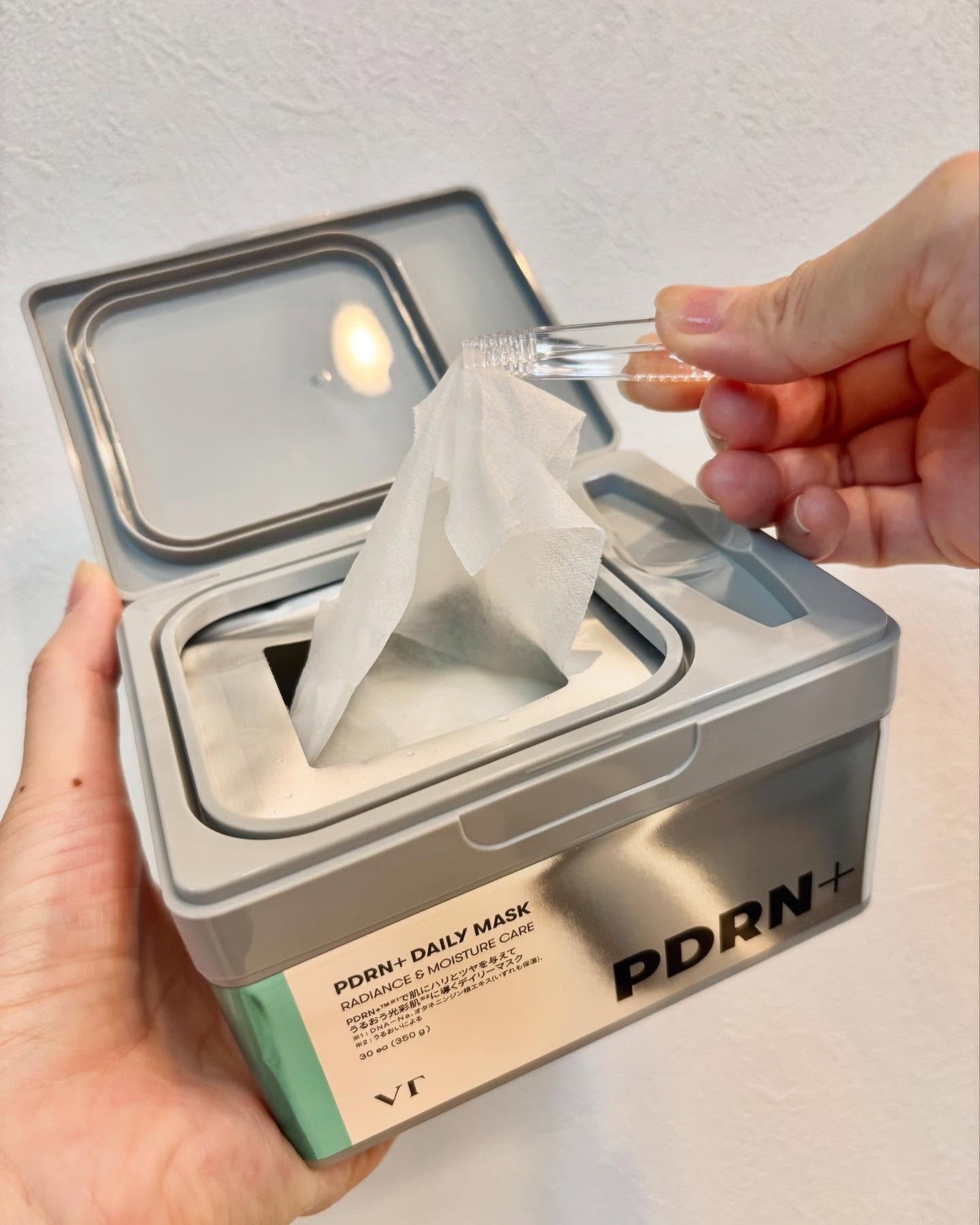 PDRN+ デイリーマスク/VT/シートマスク・パックを使ったクチコミ(3枚目)