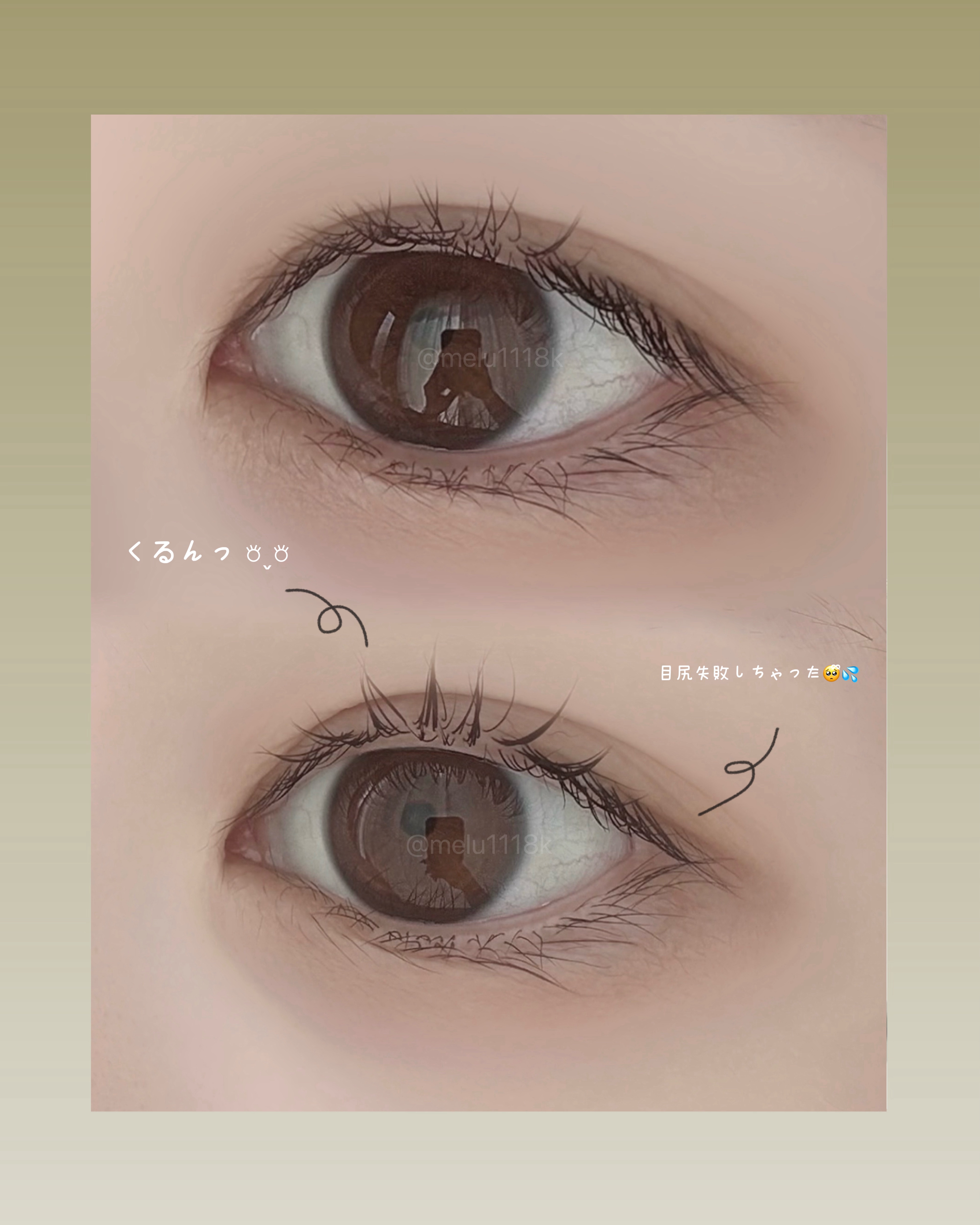 セルフラッシュパーマ/ENTROPY/その他キットセットを使ったクチコミ（3枚目）