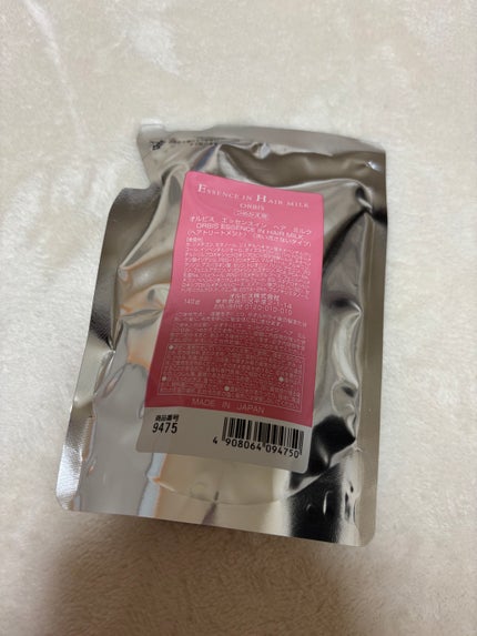 エッセンスインヘアミルク/オルビス/ヘアミルクを使ったクチコミ(1枚目)