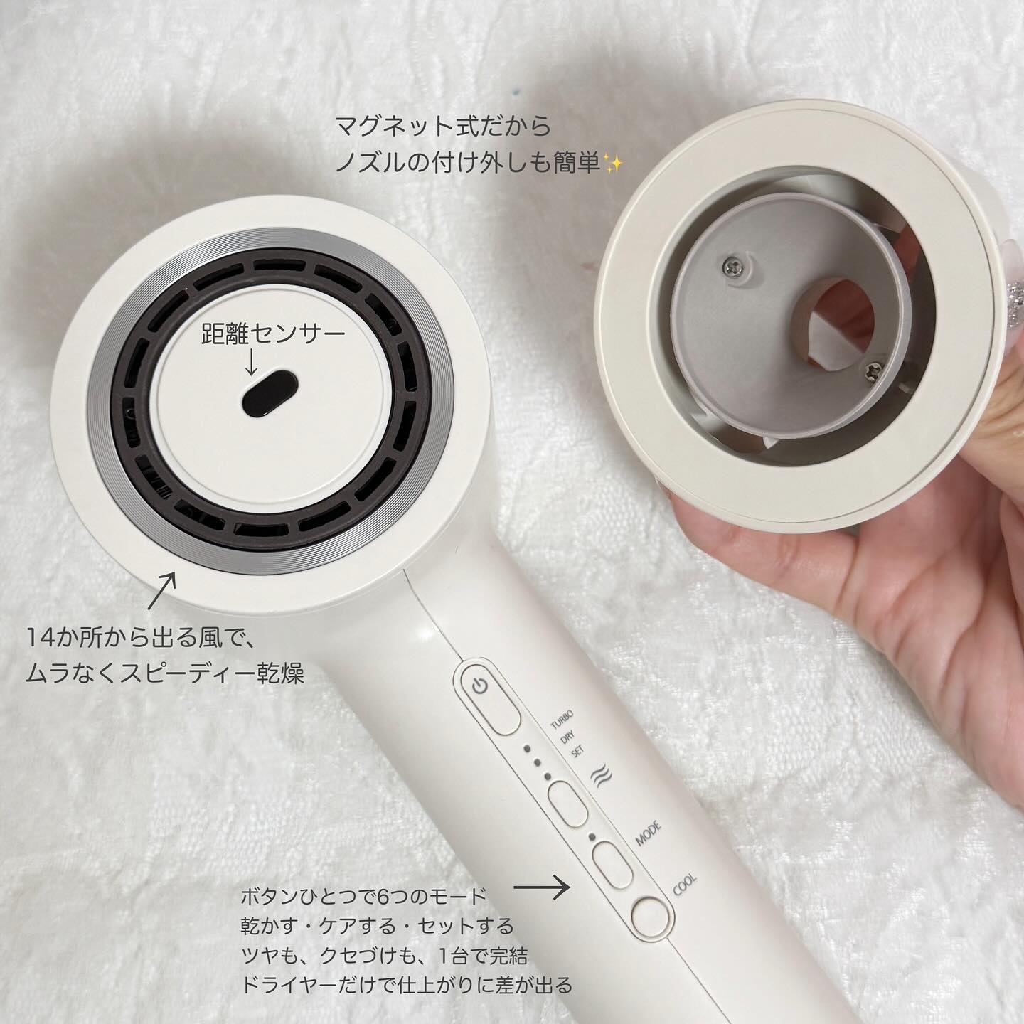 ツヤニュアンスドライヤー/FESTINO/ドライヤーを使ったクチコミ（2枚目）