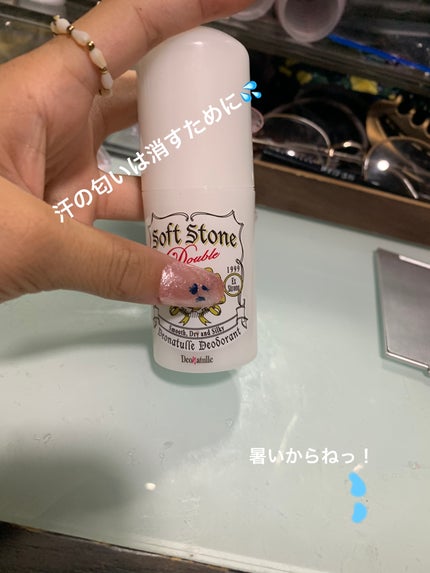 うち on LIPS 「これ以外にいりそうなものあったら教えてくださいっ!..」(4枚目)