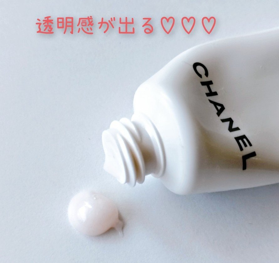 ル ブラン セラム HLCS /CHANEL/美容液を使ったクチコミ（2枚目）
