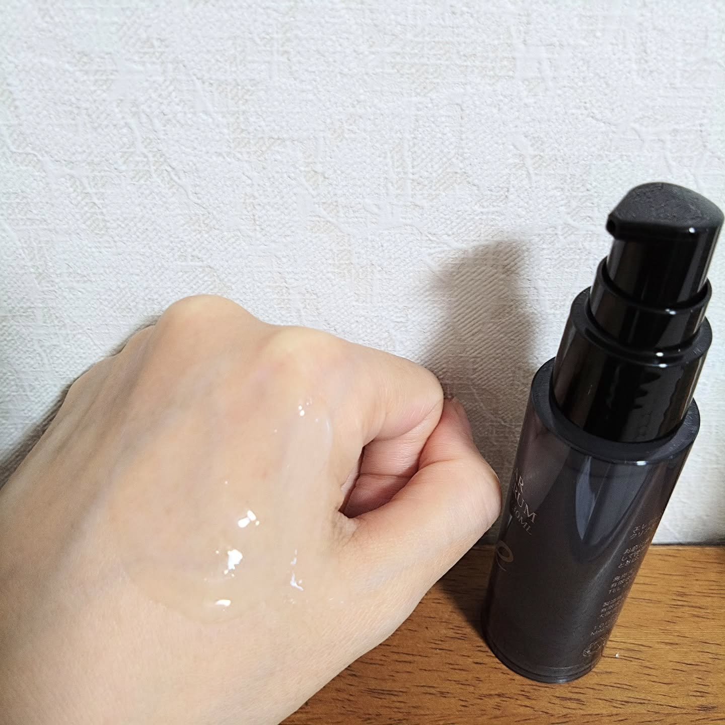 クリアエネセラム/ELECTRON/美容液を使ったクチコミ（3枚目）