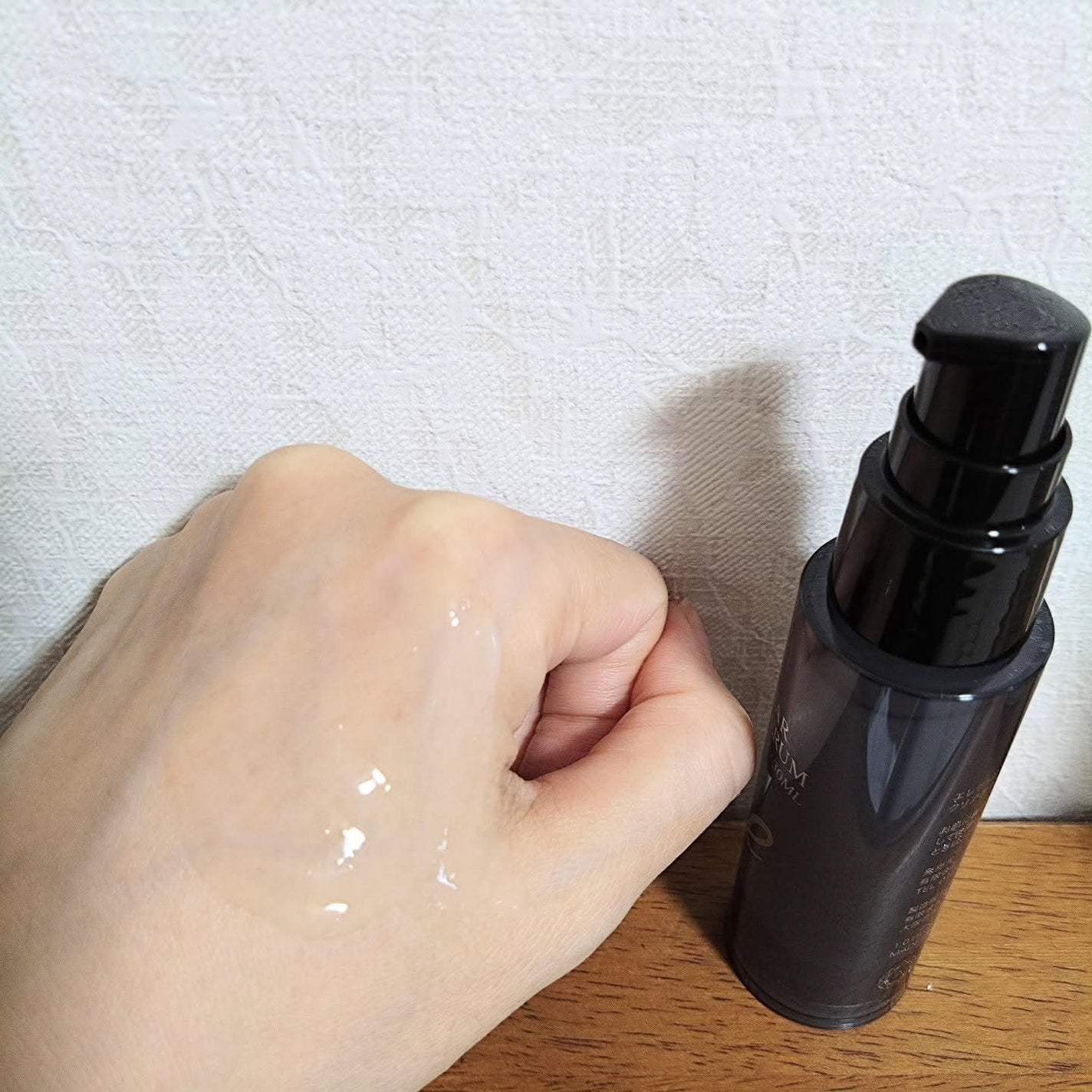 クリアエネセラム/ELECTRON/美容液を使ったクチコミ(3枚目)