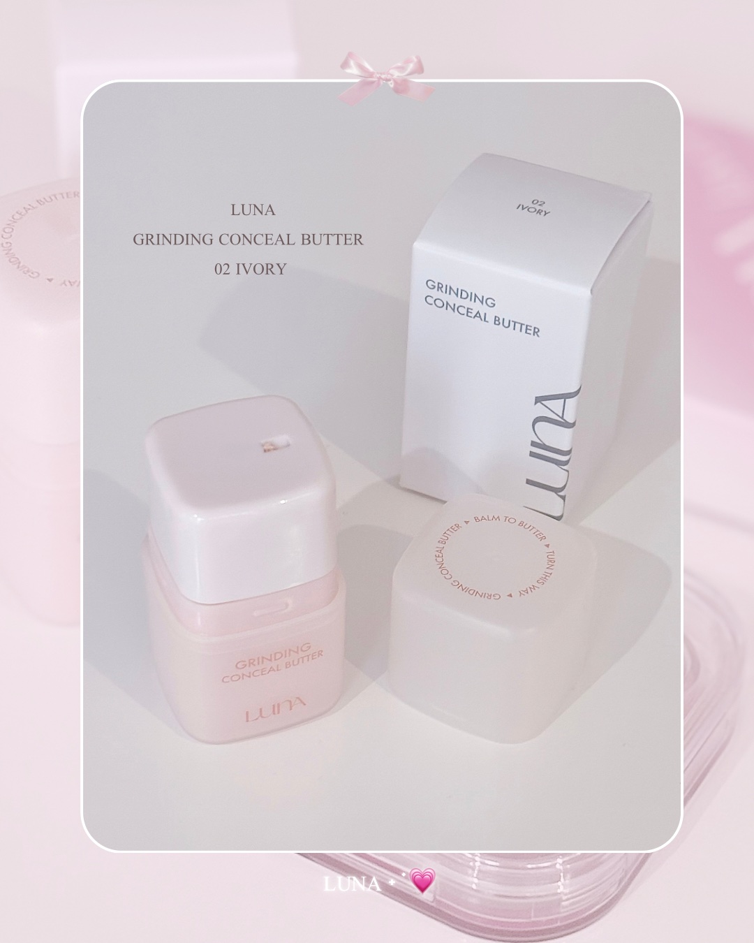 グラインディングコンシールバター/LUNA/クリームコンシーラーを使ったクチコミ（3枚目）
