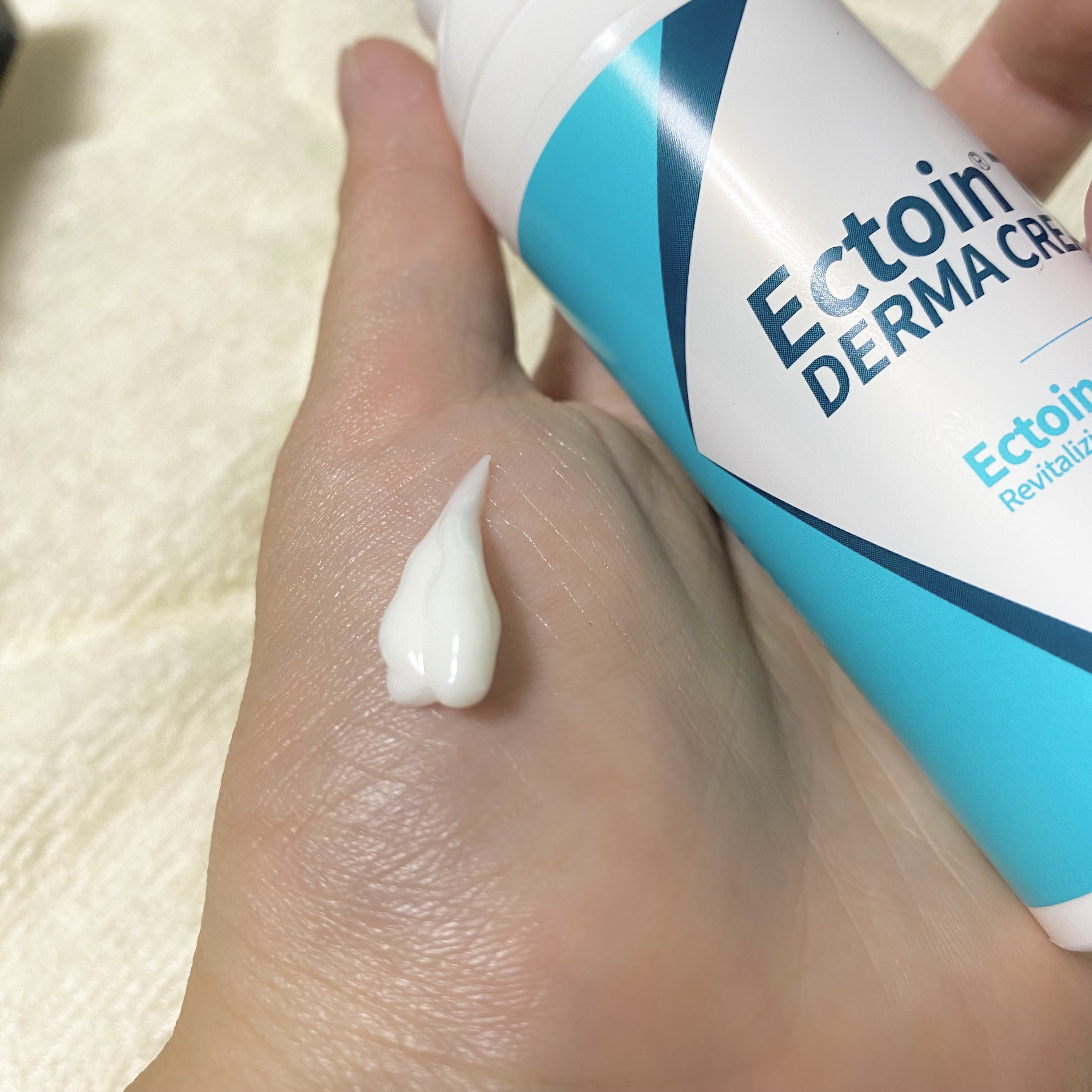 ドイツエクトイン 7％ ダーマクリームウルトラ/Dermailly/フェイスクリームを使ったクチコミ（3枚目）