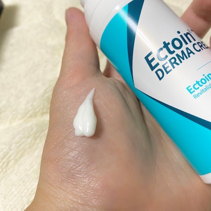 ドイツエクトイン 7% ダーマクリームウルトラ/Dermailly/フェイスクリームを使ったクチコミ(3枚目)