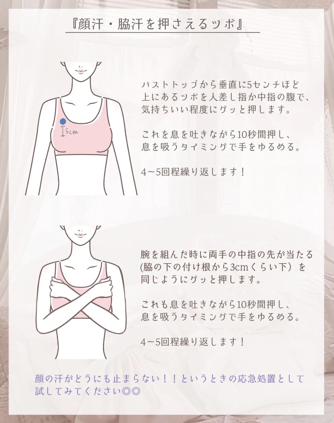 ハトムギ保湿ジェル(ナチュリエ スキンコンディショニングジェル)/ナチュリエ/美容液を使ったクチコミ（3枚目）