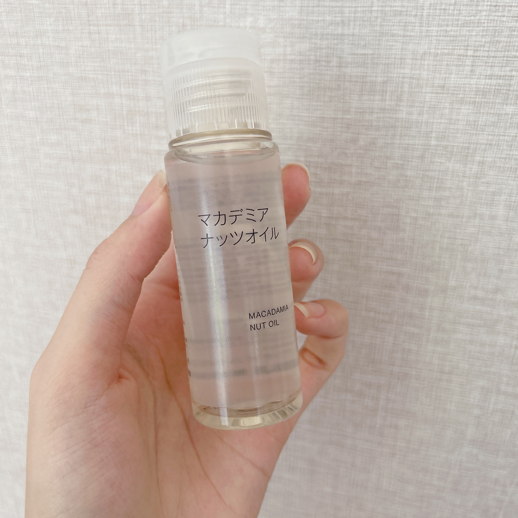 マカデミアナッツオイル/無印良品/フェイスオイルを使ったクチコミ（1枚目）