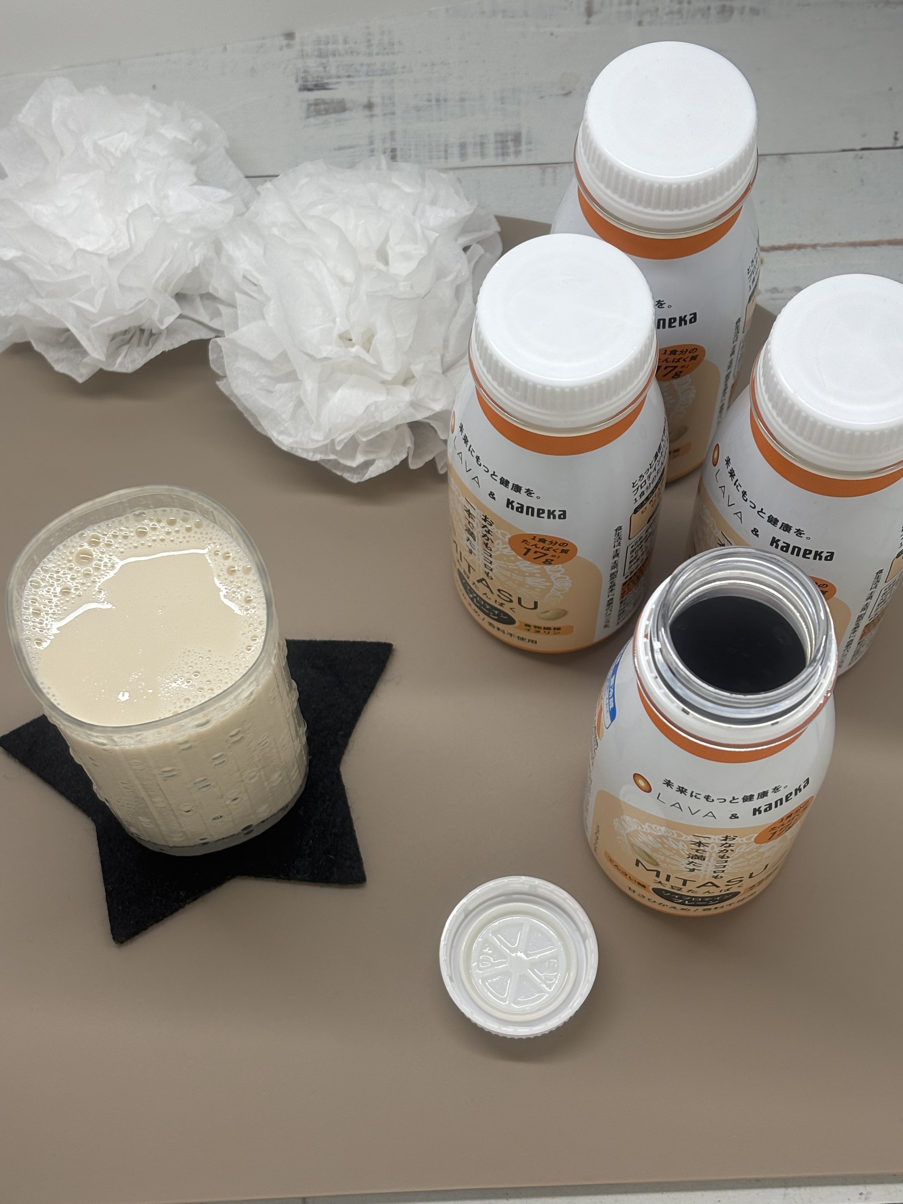 MITASU プレーン/カネカ/その他ドリンクを使ったクチコミ（3枚目）