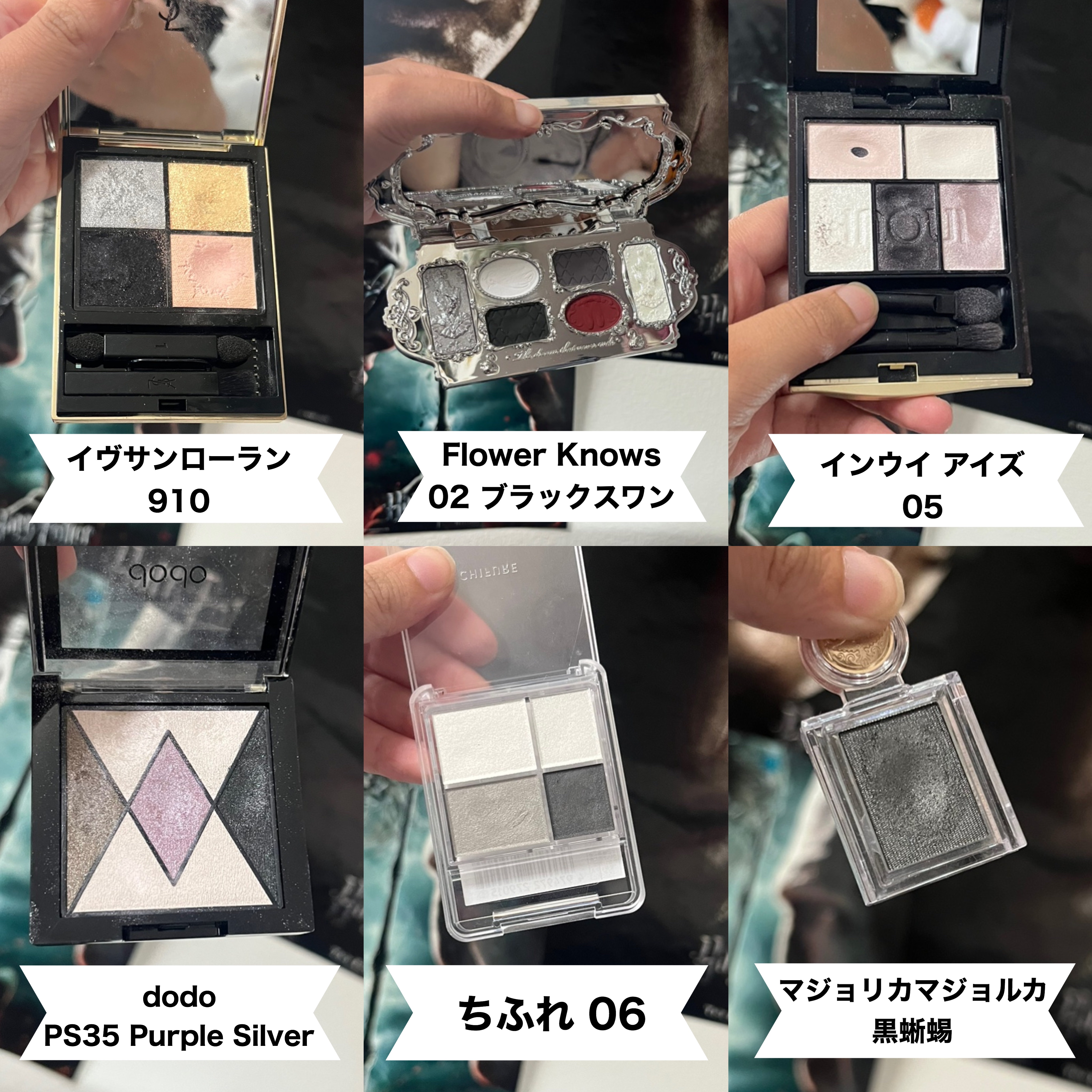 フラワーノーズスワンバレエシリーズ アイシャドウパレット/FlowerKnows/アイシャドウパレットを使ったクチコミ（2枚目）