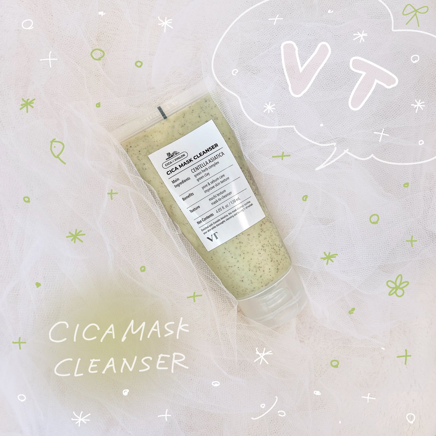 CICA マスククレンザー/VT/洗顔フォームを使ったクチコミ(1枚目)