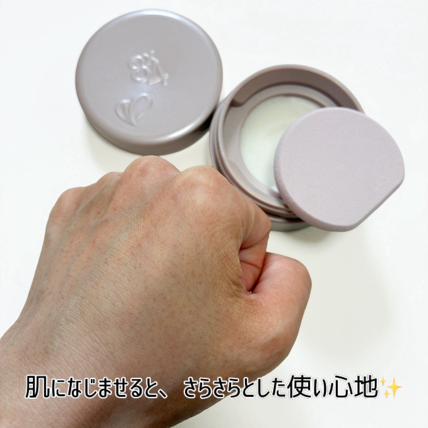 8x4 デオドラントパテ【医薬部外品】/8x4/デオドラント・制汗剤を使ったクチコミ(4枚目)