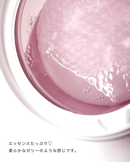 コラーゲンゲルトナーパッド/Biodance/トナーパッドを使ったクチコミ(3枚目)