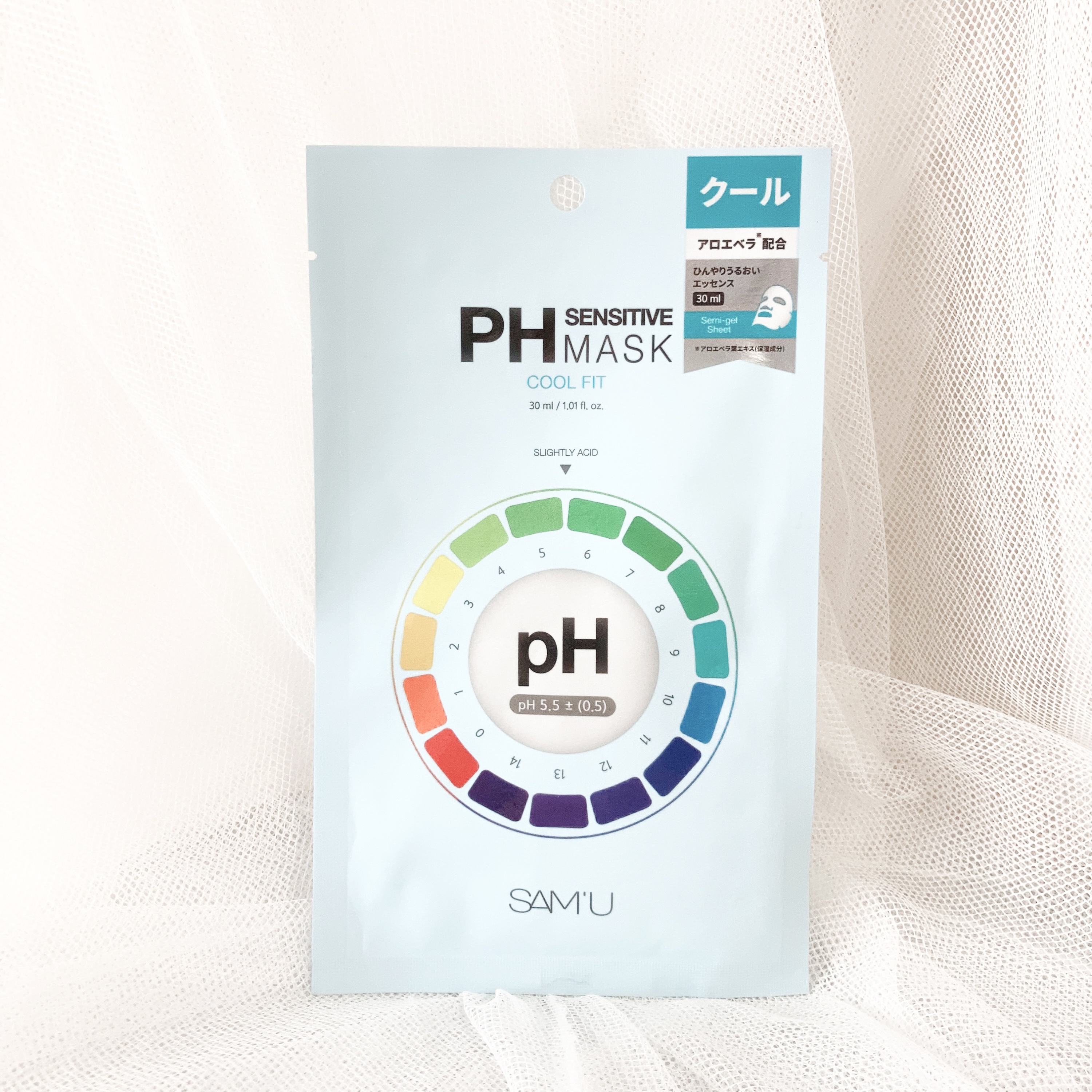 PHセンシティブマスク クールフィット 1枚入/SAM'U/シートマスク・パックを使ったクチコミ（1枚目）