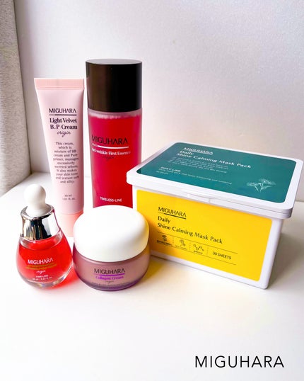 アンチリンクルエフェクトアンプルオリジン/MIGUHARA/美容液を使ったクチコミ(9枚目)