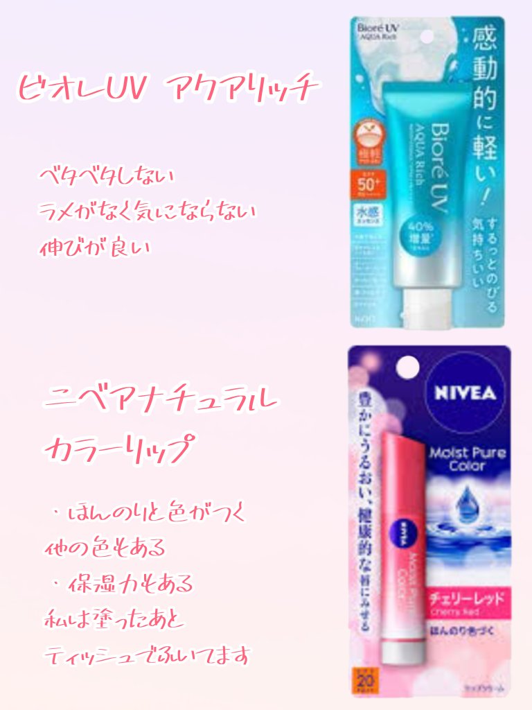 ＆.Wチャーム オイルブロックパウダー/DAISO/ルースパウダーを使ったクチコミ（3枚目）