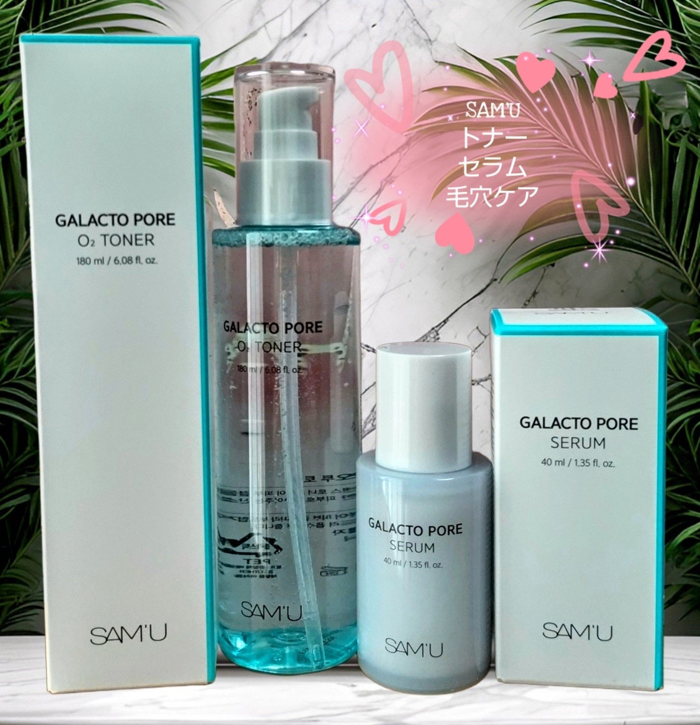 サミュ ガラクトポア セラム/SAM'U/美容液を使ったクチコミ(1枚目)