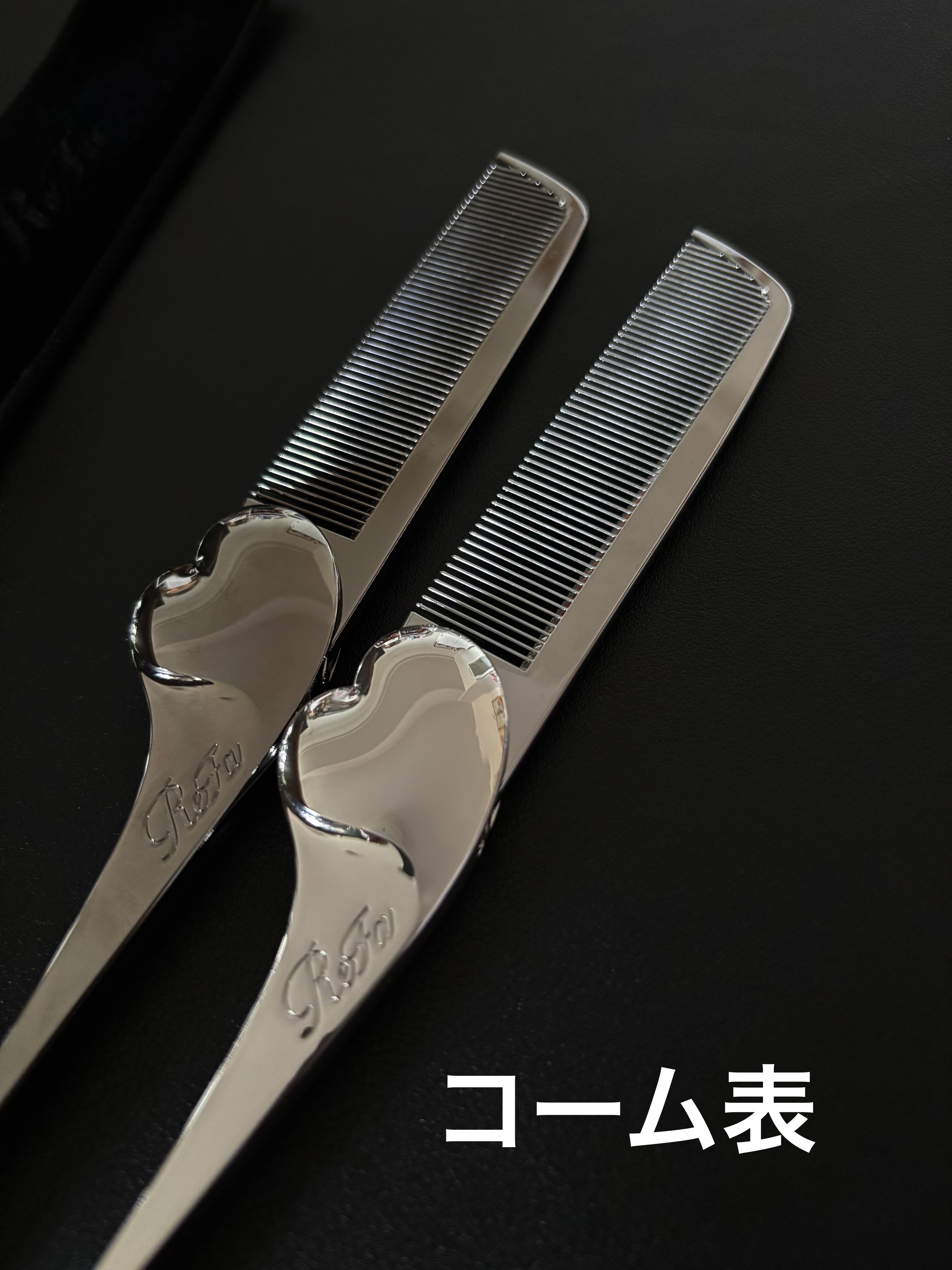 ReFa HEART COMB Aira/ReFa/ヘアコームを使ったクチコミ（3枚目）