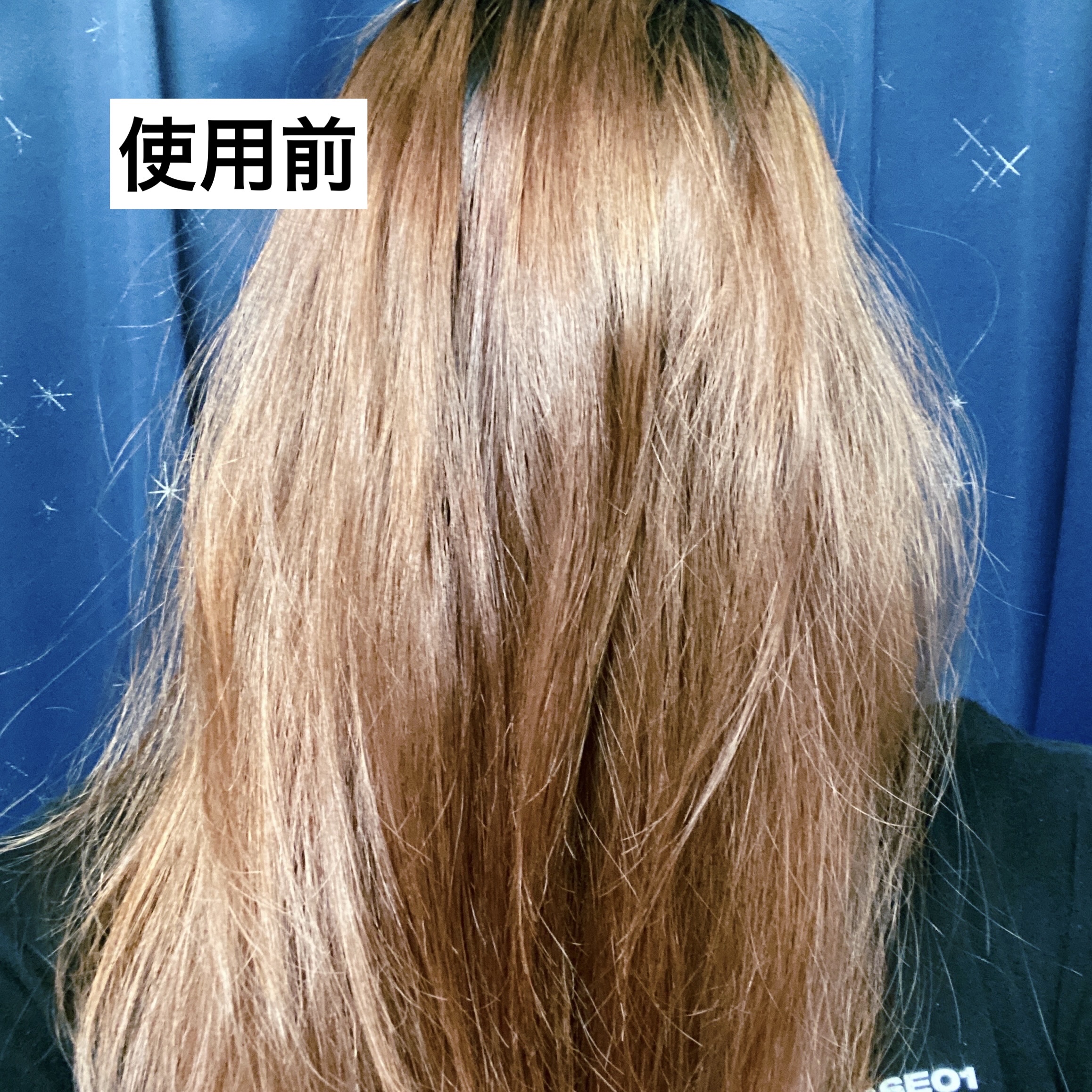 tottimoディップカラーカシス/アイケイ/ヘアカラーを使ったクチコミ（2枚目）