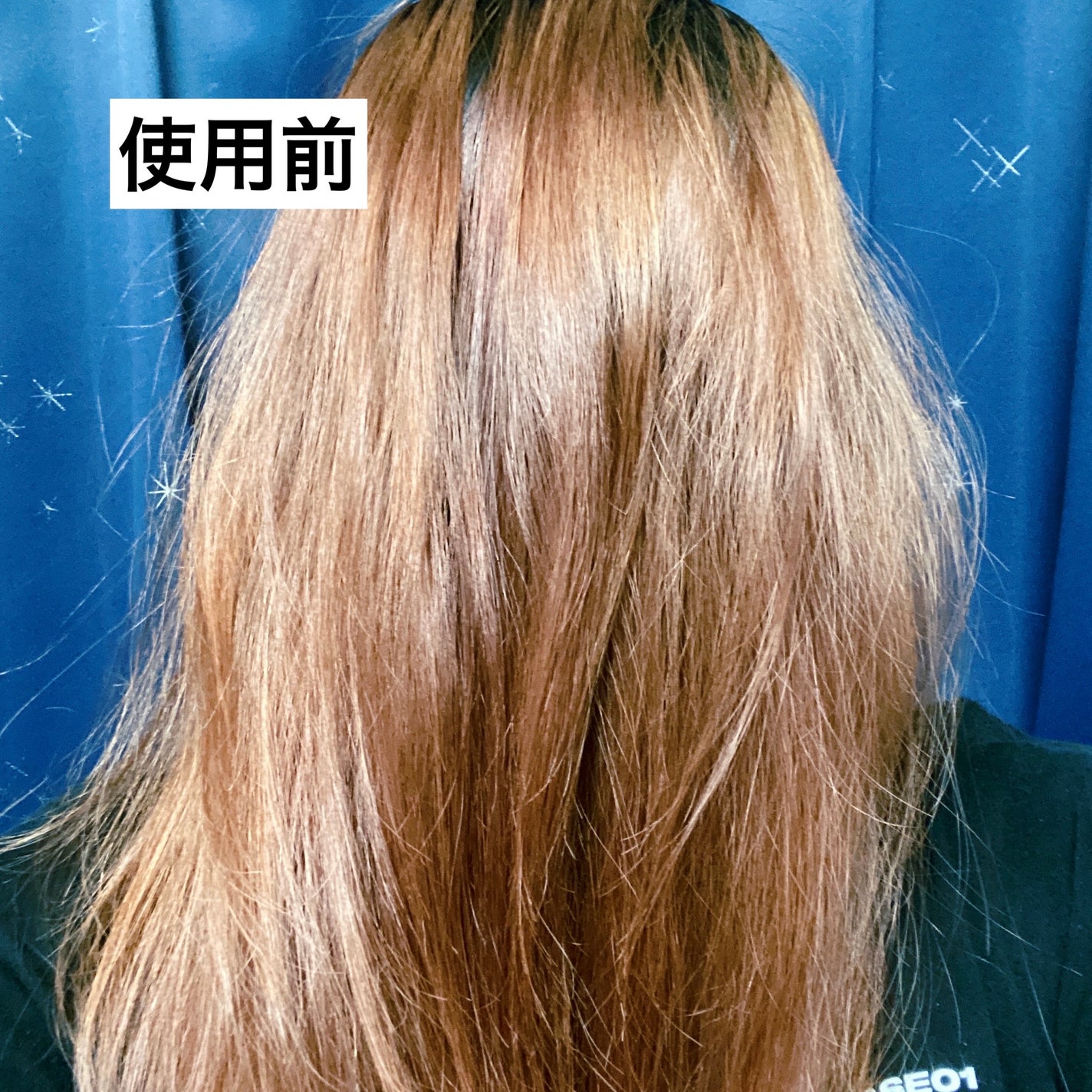 tottimoディップカラーカシス/アイケイ/ヘアカラーを使ったクチコミ(2枚目)