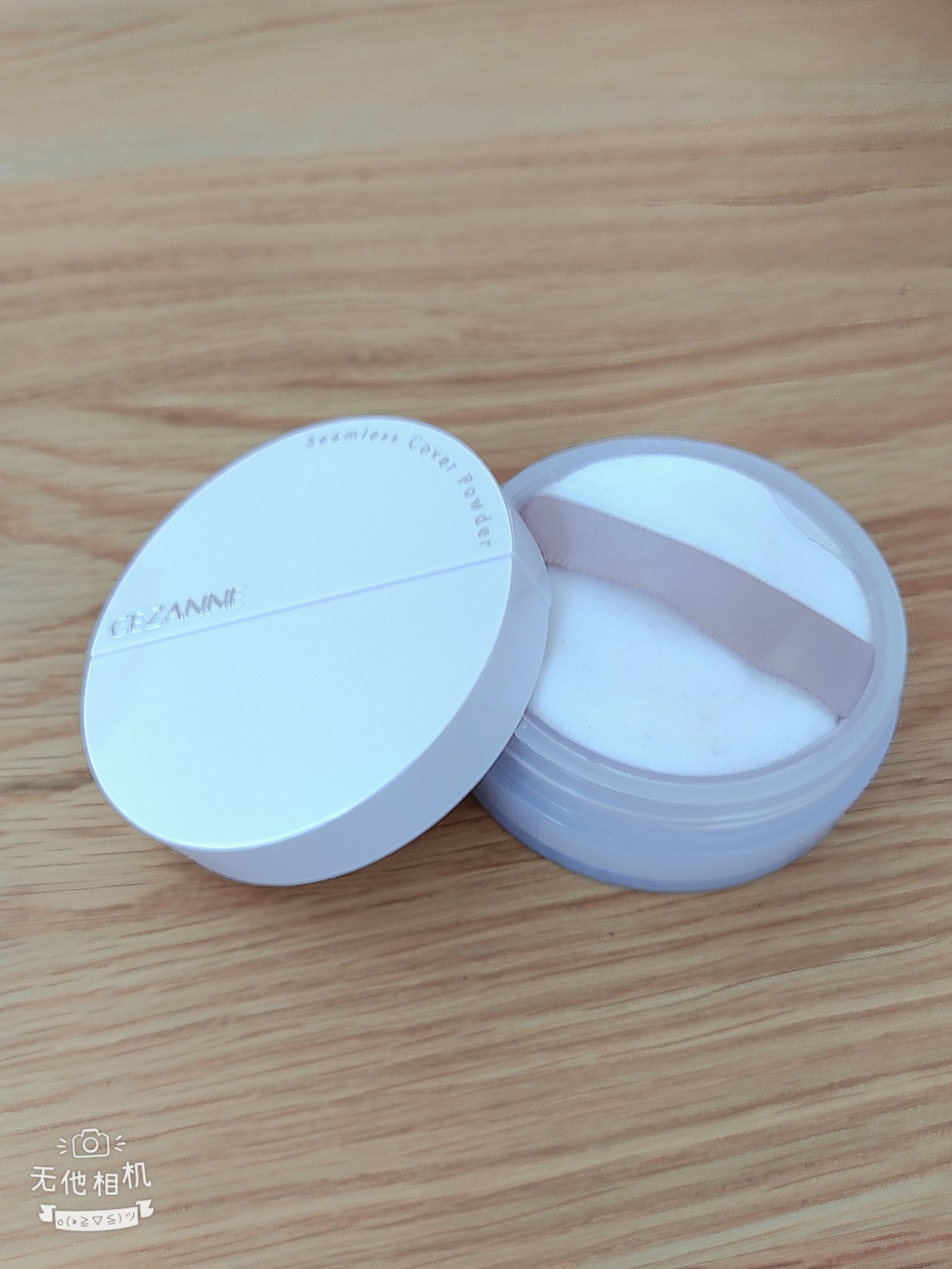 シームレスカバーパウダー/CEZANNE/フェイスパウダーを使ったクチコミ（2枚目）