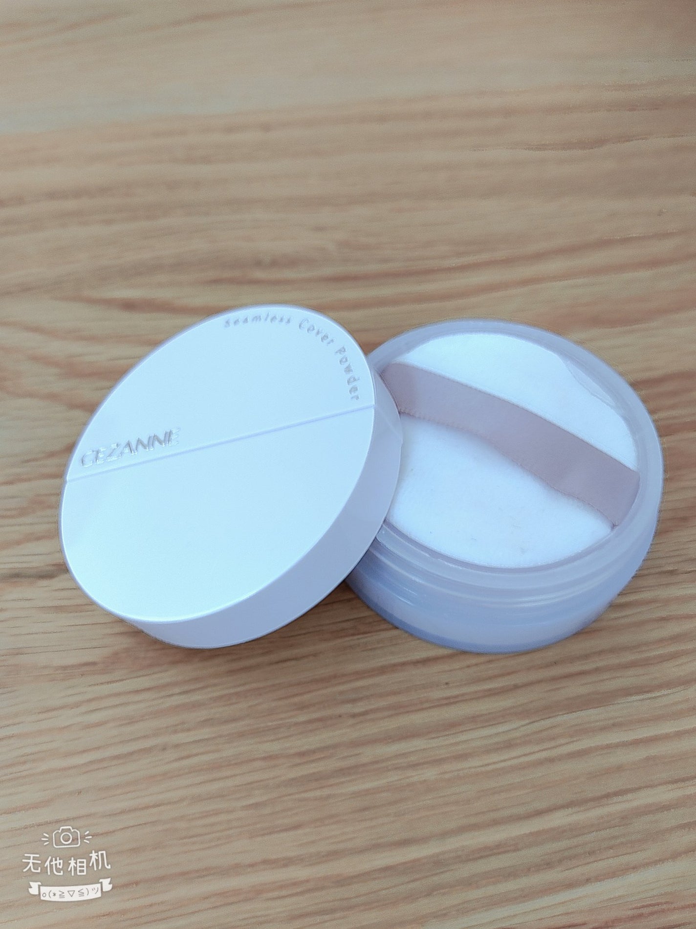 シームレスカバーパウダー/CEZANNE/フェイスパウダーを使ったクチコミ(2枚目)