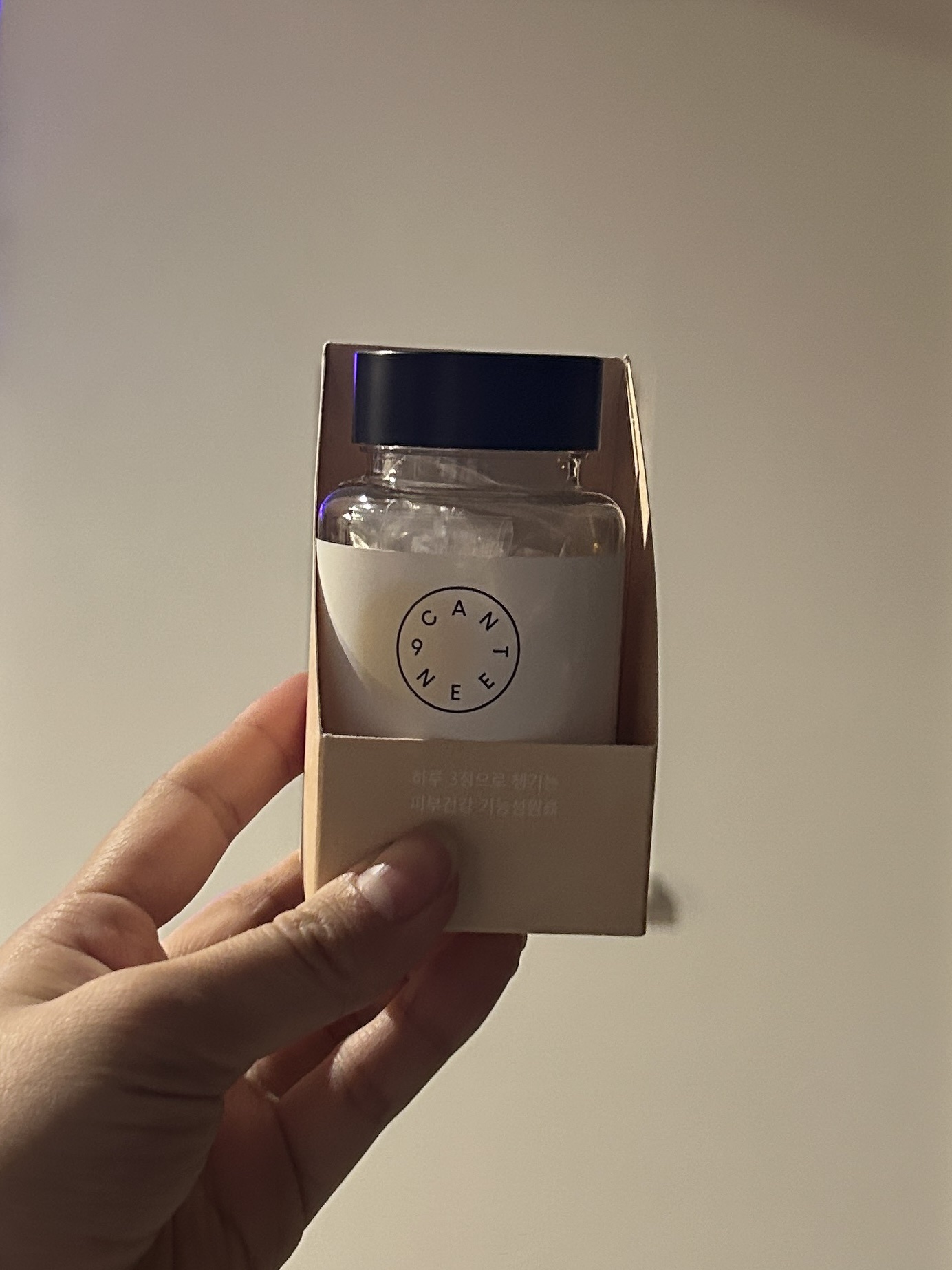 サファーデイ スノー/canteen9/美容サプリメントを使ったクチコミ（1枚目）