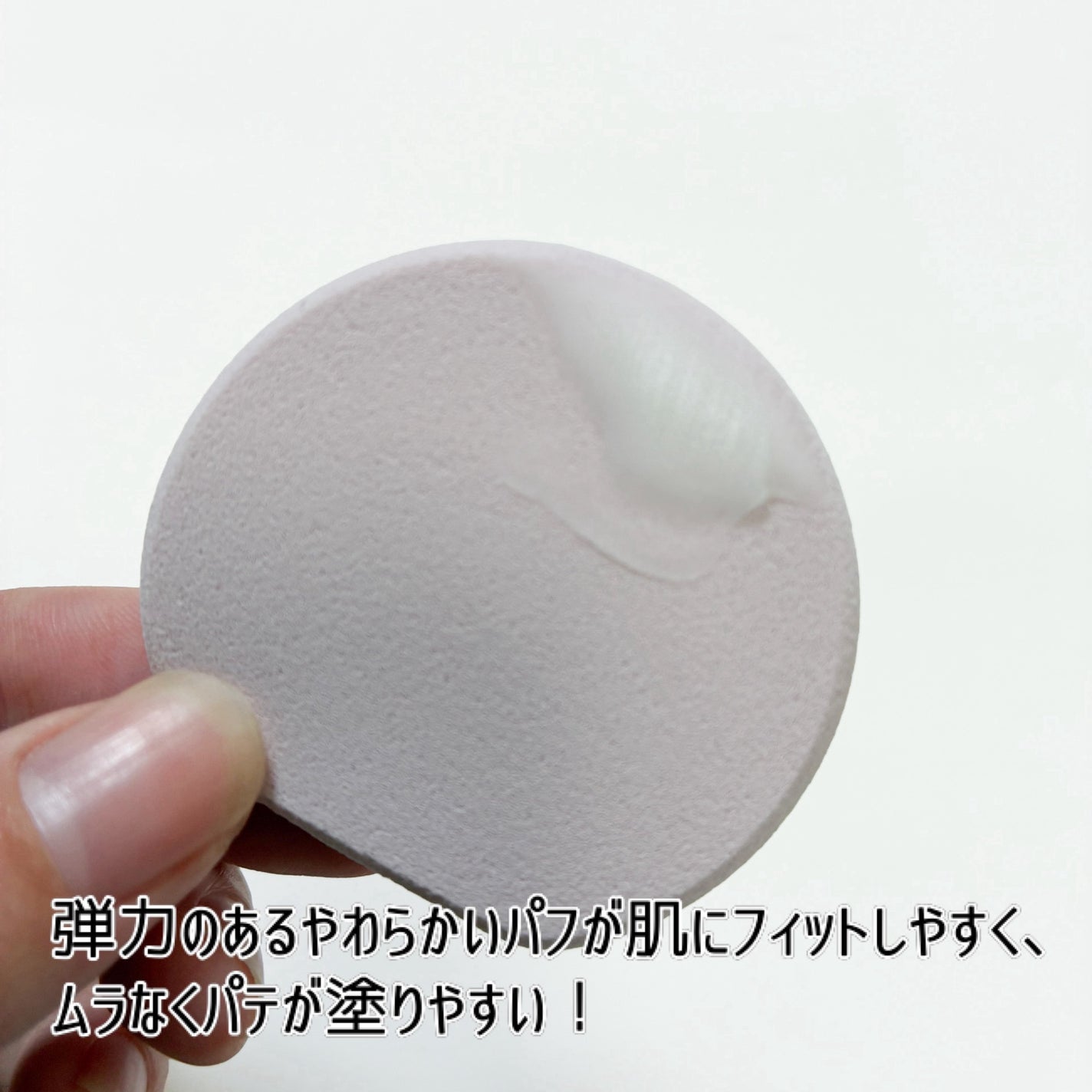 8x4 デオドラントパテ【医薬部外品】/8x4/デオドラント・制汗剤を使ったクチコミ(3枚目)