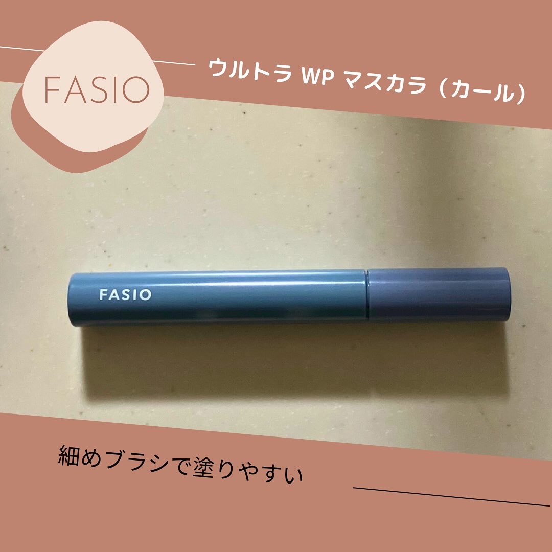 ウルトラ WP マスカラ (カール)/FASIO/マスカラを使ったクチコミ（1枚目）