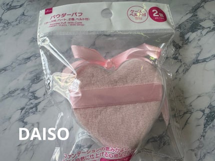パウダーパフ(ケース付、ハート、2個、ベルト付)/DAISO/パフ・スポンジを使ったクチコミ(1枚目)