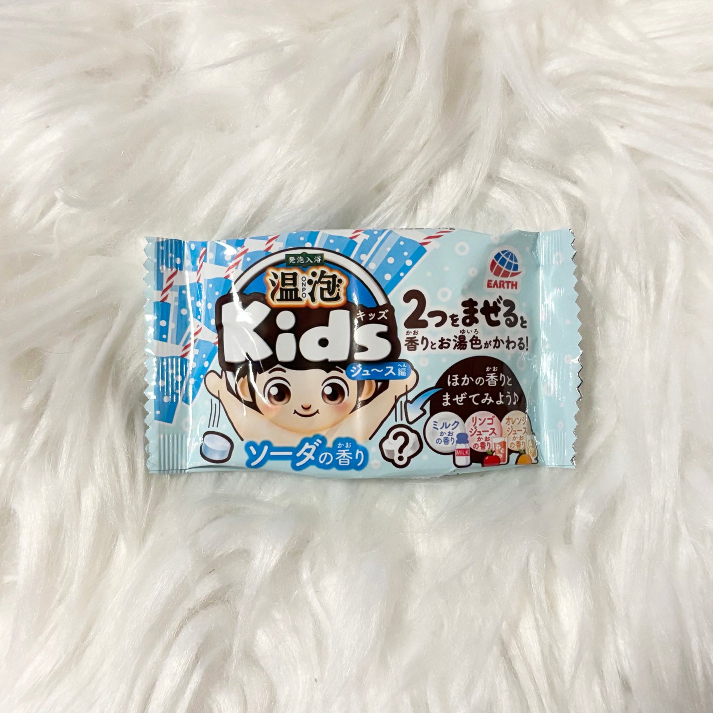 Kids ジュース編/温泡/入浴剤を使ったクチコミ(1枚目)