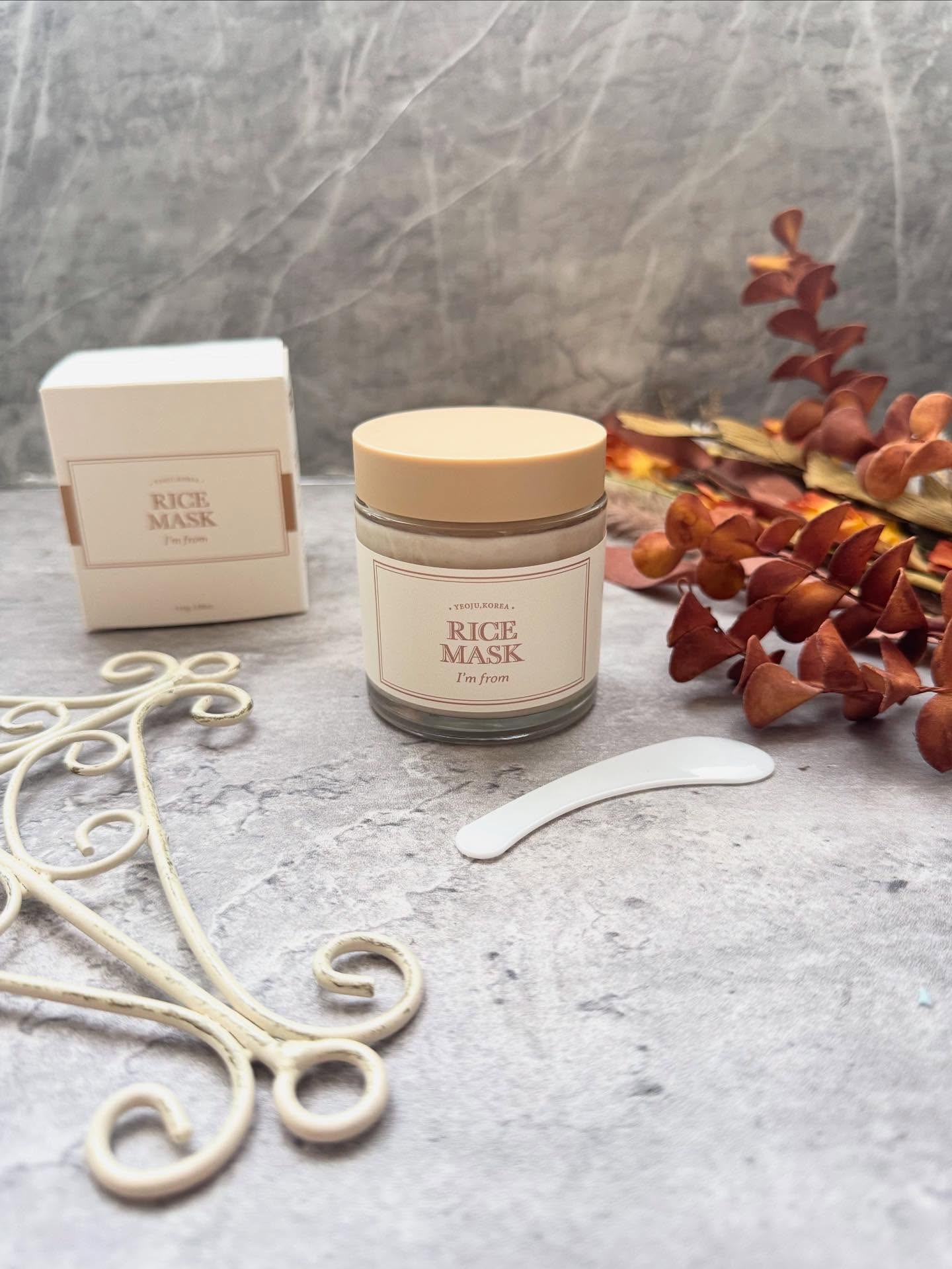 RICE MASK/I'm from/洗い流すパック・マスクを使ったクチコミ（1枚目）