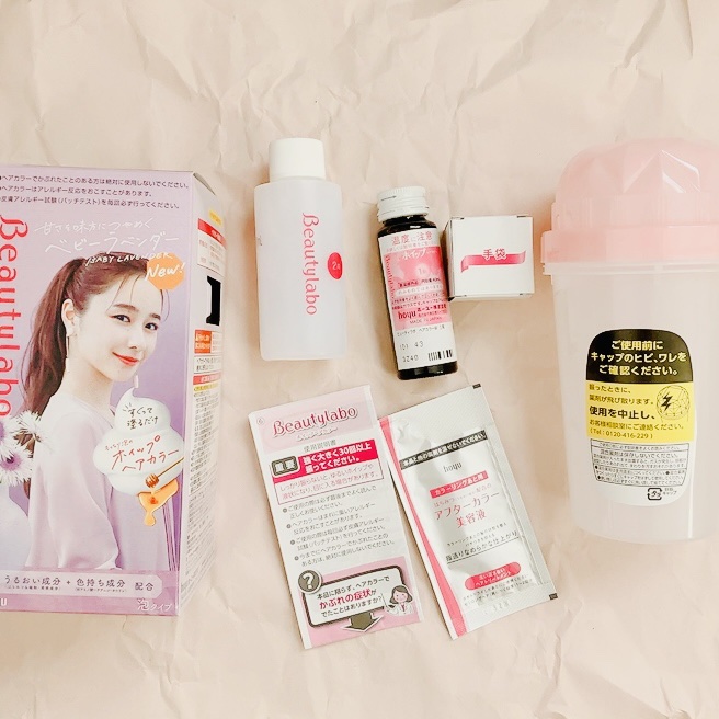 ホイップヘアカラー/ビューティラボ/ヘアカラーを使ったクチコミ（2枚目）