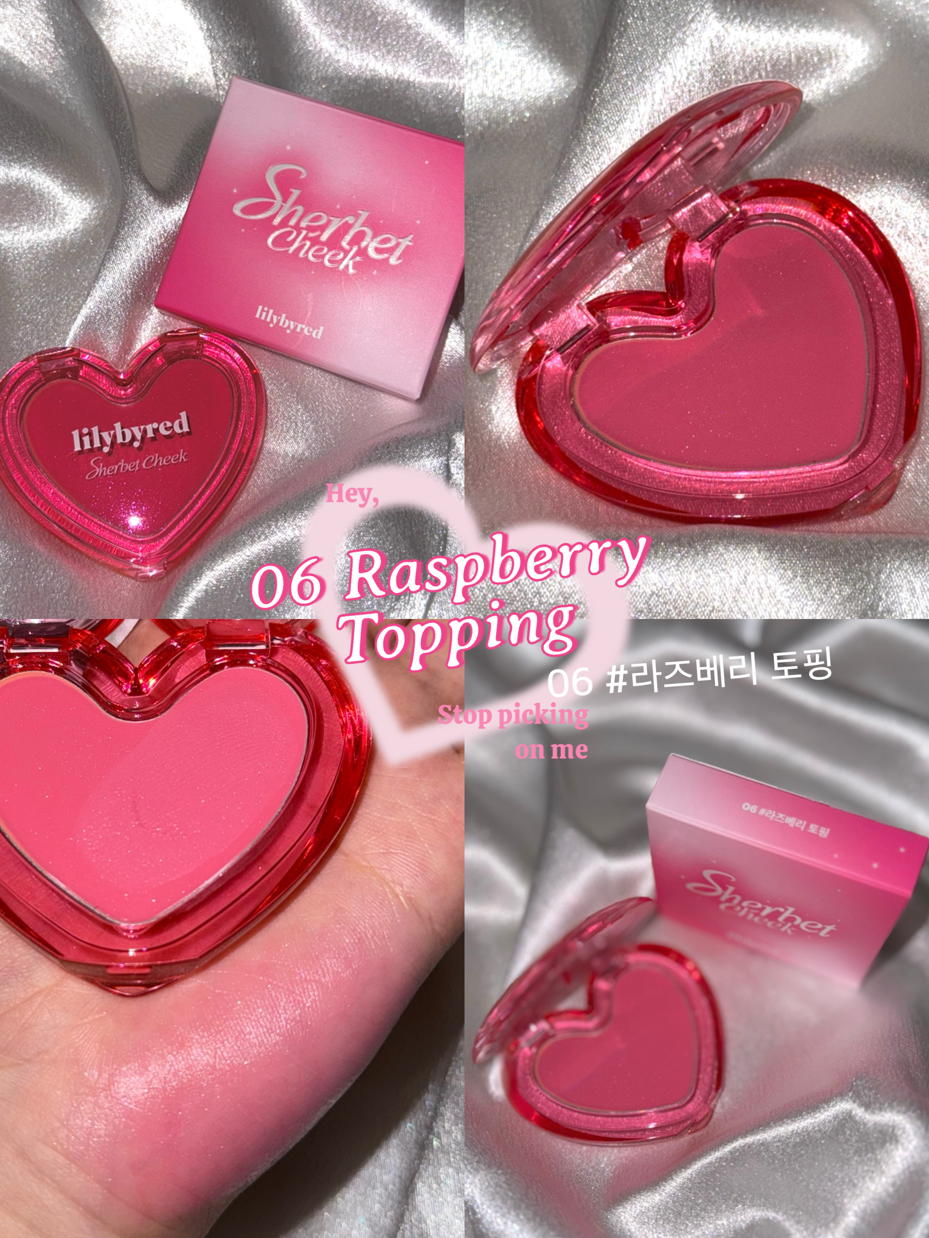 ラヴビーム シャーベットチーク/lilybyred/ジェル・クリームチークを使ったクチコミ（1枚目）