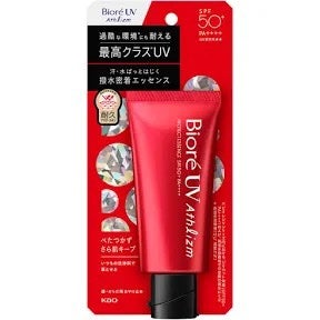 åð€ð¯âš on LIPS ã#ããããæ¥çŒãæ¢ãâšãã²è²·ã£ãŠã¿ãŠâŒïž..ãïŒ3æç®ïŒ