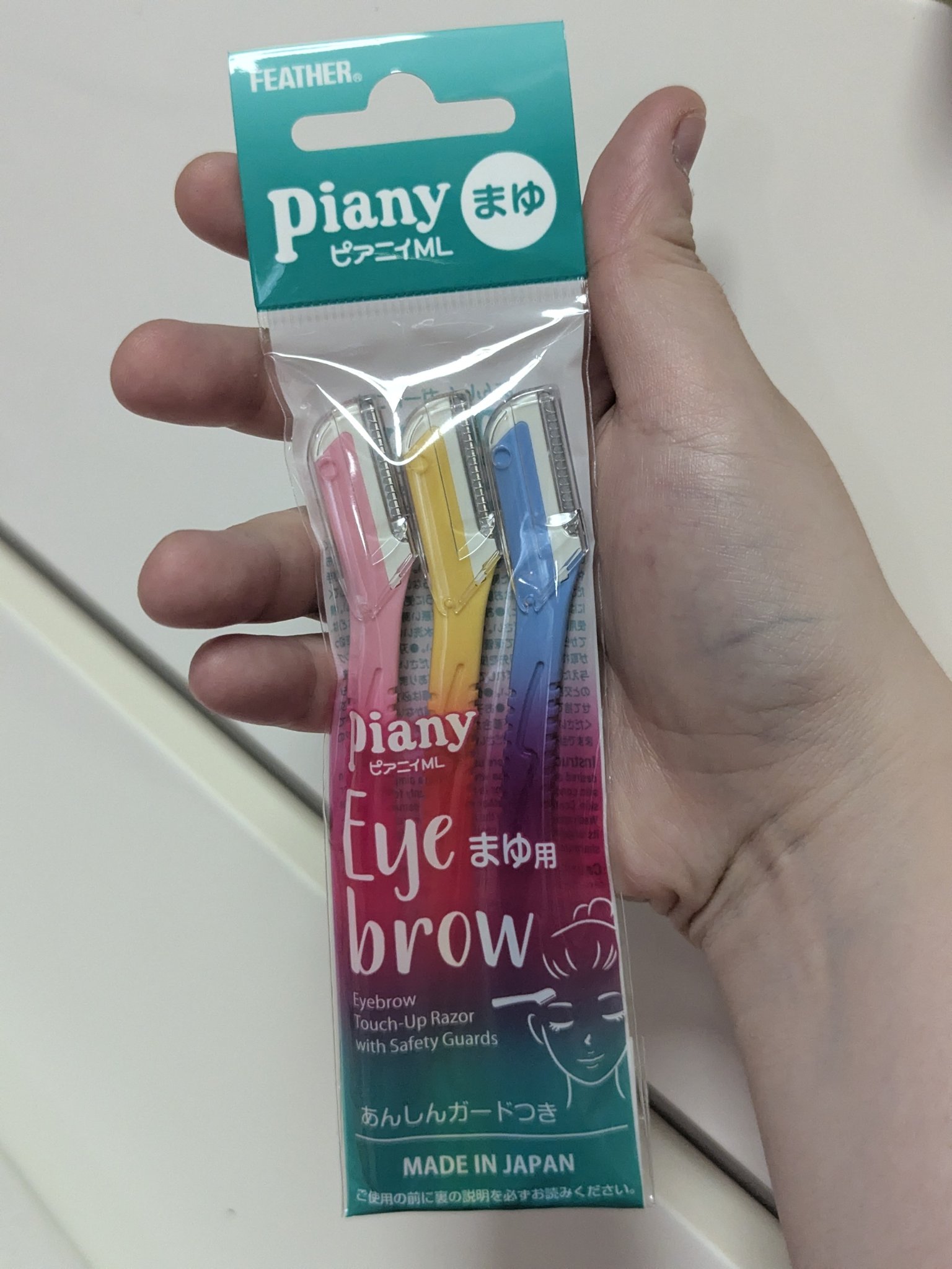 ピアニィ まゆ用 3本入り/ピアニィ/シェーバーを使ったクチコミ（2枚目）