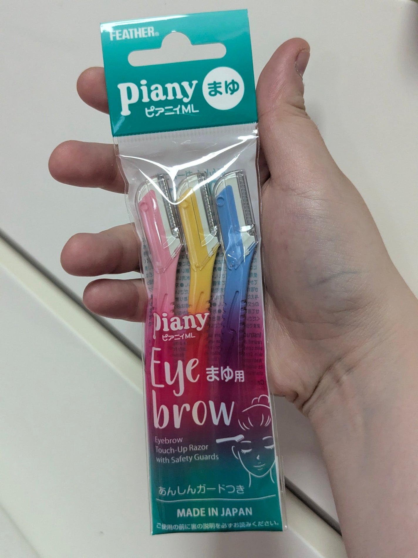 ピアニィ まゆ用 3本入り/ピアニィ/シェーバーを使ったクチコミ(2枚目)