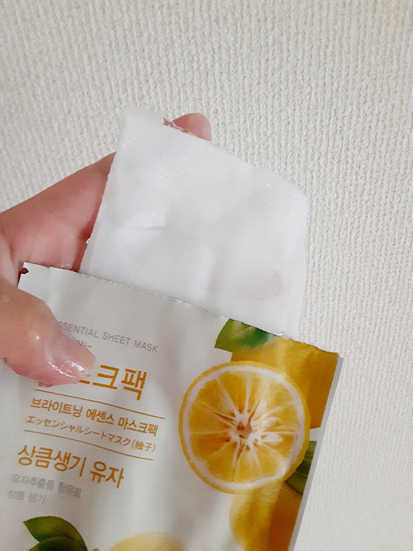 ðããŒã«ãð on LIPS ãð·DAISOð·ðãšãã»ã³ã·ã£ã«ã·ãŒããã¹ã¯ððæåã芧ããã ã..ãïŒ3æç®ïŒ