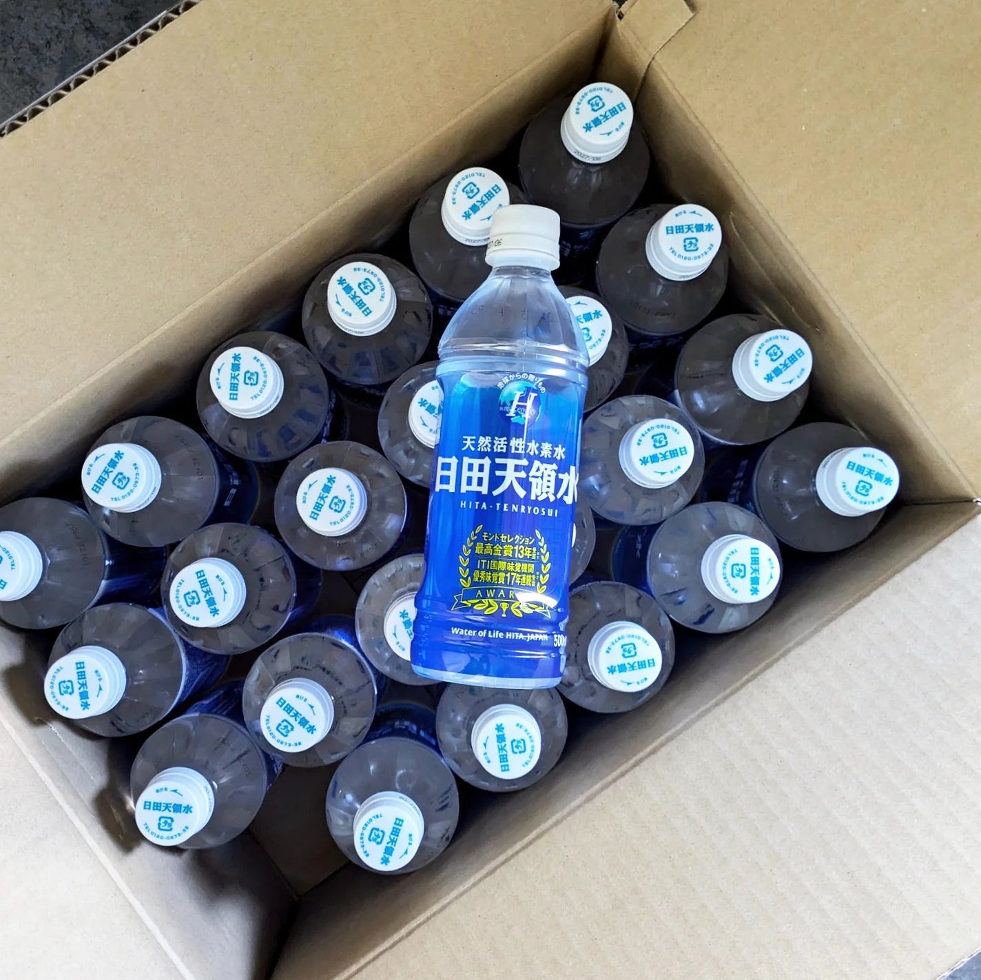 日田天領水/日田天領水/ミネラルウォーターを使ったクチコミ(6枚目)