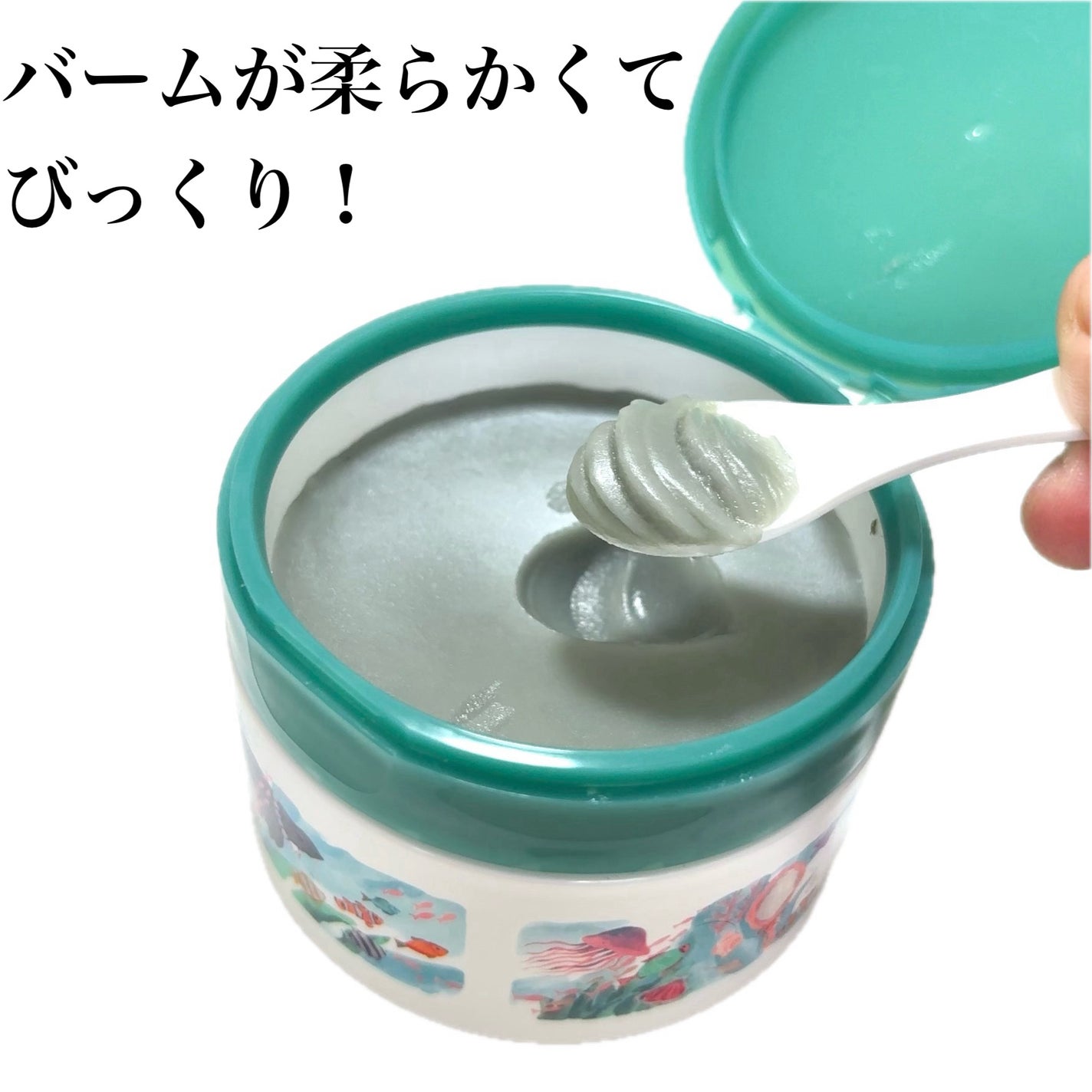 夢みるバーム 海泥スムースモイスチャー/ロゼット/クレンジングバームを使ったクチコミ(4枚目)