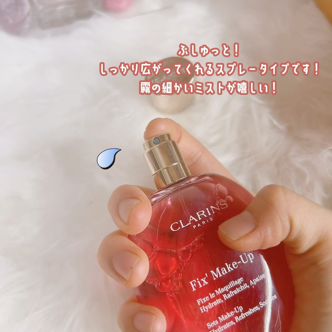 フィックス メイクアップ N/CLARINS/ミスト状化粧水を使ったクチコミ（2枚目）