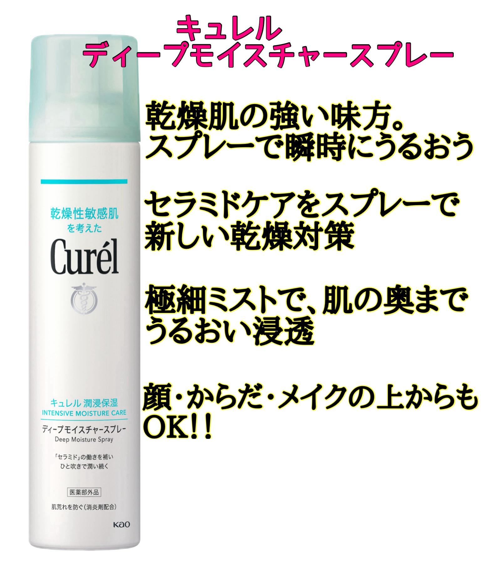 マイルド＆モイスチャーアロエジェル/ネイチャーリパブリック/ボディローションを使ったクチコミ（2枚目）