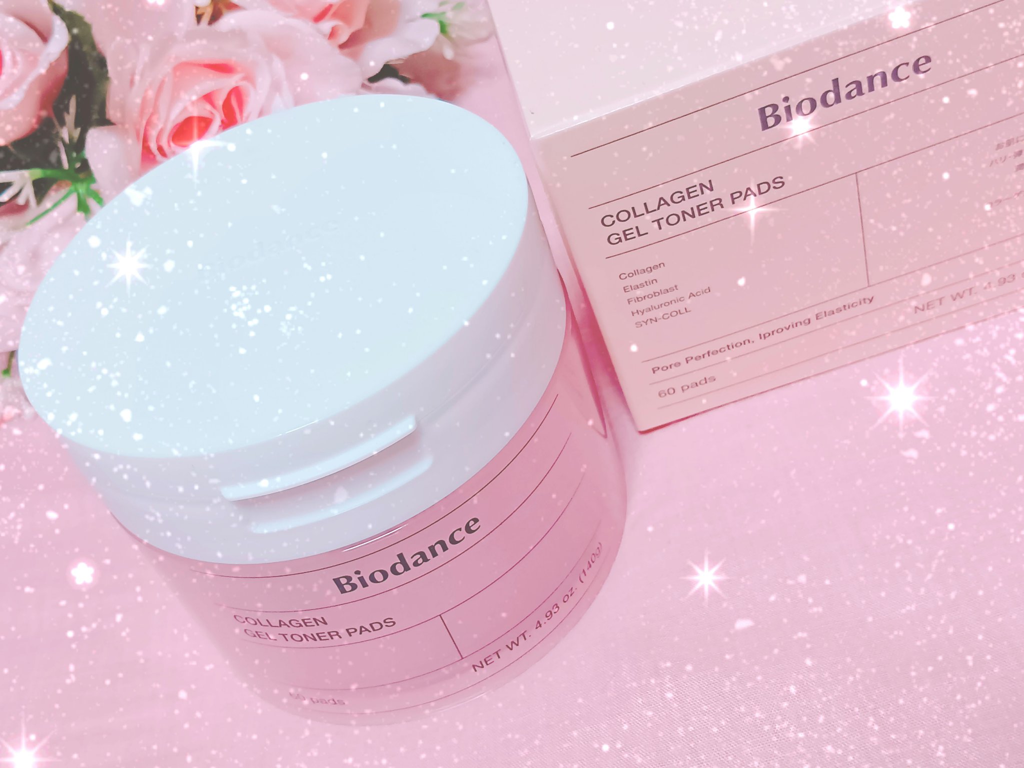 コラーゲンゲルトナーパッド/Biodance/トナーパッドを使ったクチコミ（1枚目）