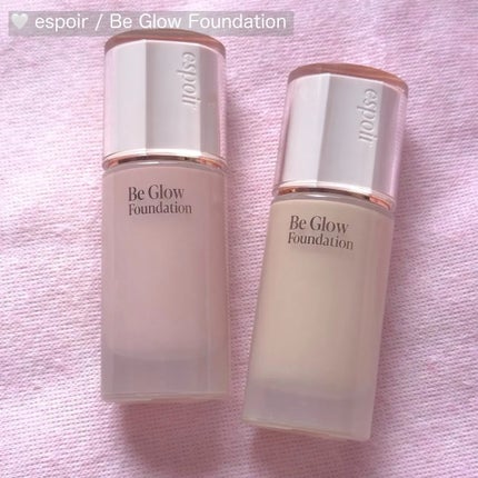 ビーグローファンデーション/espoir/リキッドファンデーションを使ったクチコミ(1枚目)