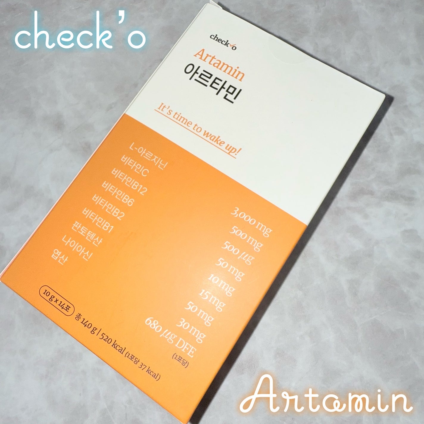 チェックオー アルタミン/checko/健康サプリメントを使ったクチコミ(1枚目)