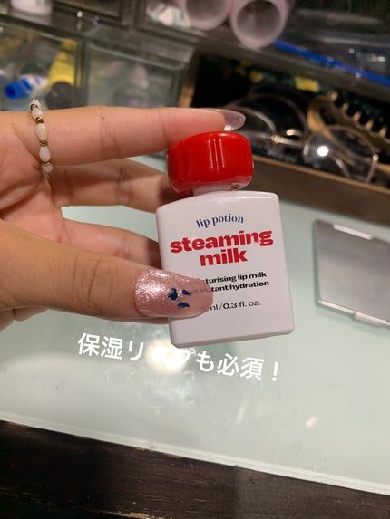 を使ったクチコミ(3枚目)