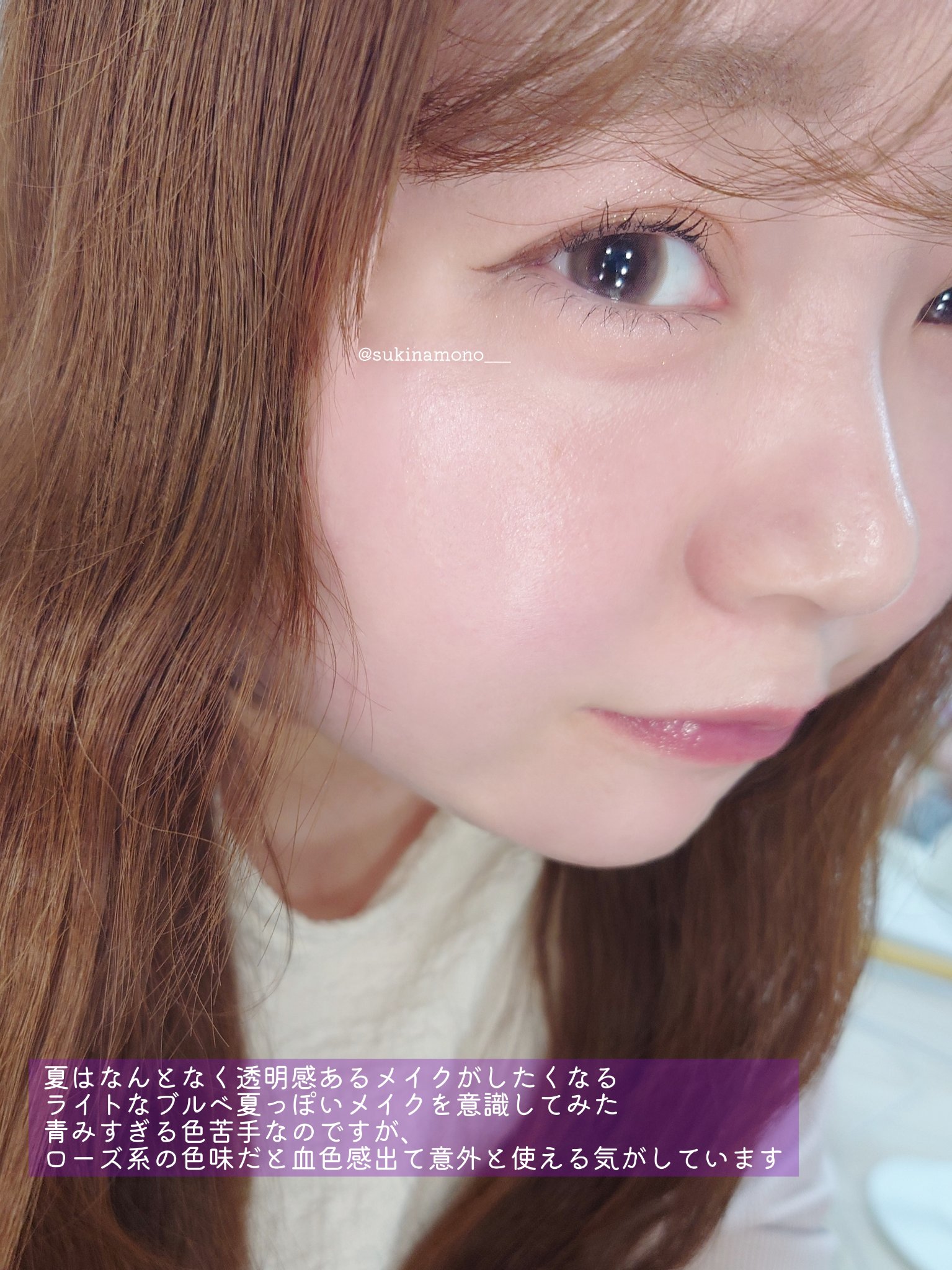 feliamo 1day/feliamo/ワンデー（１DAY）カラコンを使ったクチコミ（3枚目）